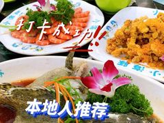 -三亚亚龙湾万豪度假酒店
