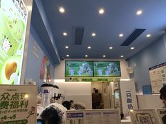 -一只酸奶牛(春熙路店)