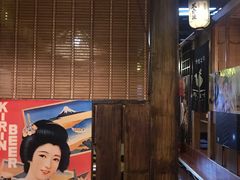 -鸟内会居酒屋(得意潮馆店)
