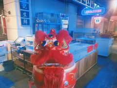 -十六蒲(桂林路店)