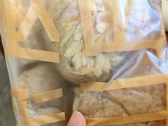 -原麦山丘(超极合生汇店)