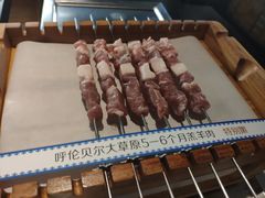 -很久以前羊肉串(昌里路三钢里店)