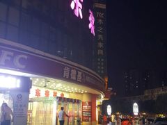 -胖东来生活广场(健康路店)