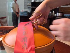 -羡餐厅·杭帮菜·淳菜(千岛湖自由洲际殿店)