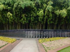 -上海市龙华烈士陵园