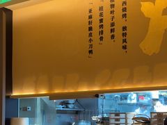 -桂小厨广西菜(水晶城店)