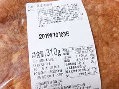 -山崎面包(百联世纪店)