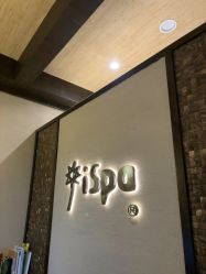 -iSpa