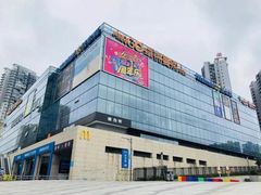 -卓锦曼购中心(国香街店)