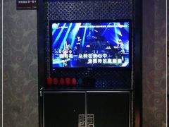 -牧歌KTV(广济南路店)