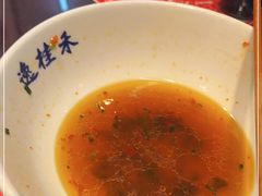 -逸桂禾面馆