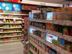 -屈臣氏(落馬洲港鐵站2店)