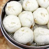 《留学路的美味小店[愉快]宜聪包子铺》