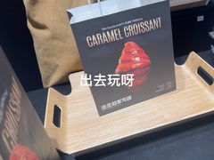 -FANEN法念·烘焙·甜点(万象城店)