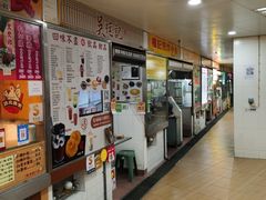 -下环街市熟食中心