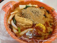 -安发瞧麻辣烫(总店)