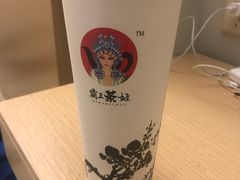 -霸王茶姬(五一路店)
