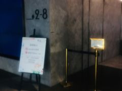 -百美汇影城(LUXE嘉里中心店)