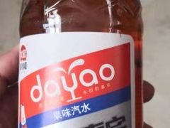 -尕胡才炕锅烤羊肉馆(八一路店)