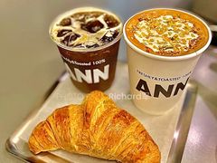 坚果芝士拿铁(热)-Ann COFFEE(来福士店)