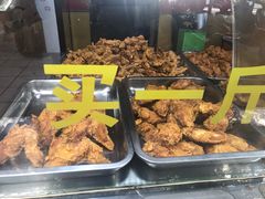-阿捡忭京炸鸡(韭菜园总店)