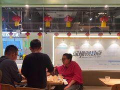 -乐凯撒披萨(中心书城店)