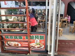 -银记肠粉店(市二宫店)