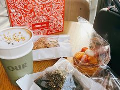 -OUR Bakery(三里屯太古里店)