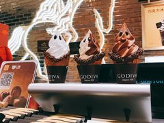 -GODIVA(月星环球港店)