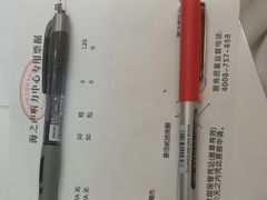 -AudioNova 海之声助听器峰力助听器索诺瓦自营店(北京店)