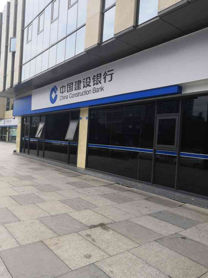 成都市网站建设银行 大众点评