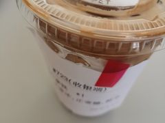 -Manner Coffee(港汇恒隆广场店)