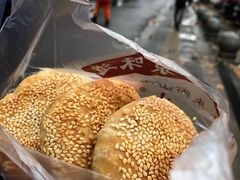 -朱记小郑酥烧饼(建康路店)