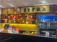 -惠丰堂饭庄·烤鸭·京味菜(西北旺·唐家岭店)