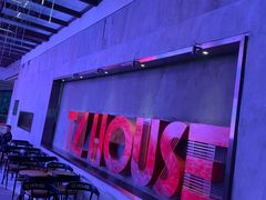 -TZ House音乐现场(茅台店)