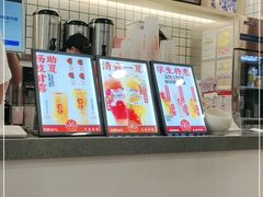 -汇茶(和平街店)