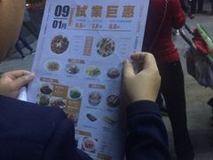 -江渔儿酸菜鱼(万科东荟城店)