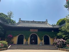 -无锡惠山寺