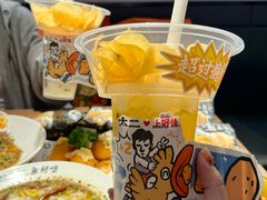 -太二酸菜鱼(兴业太古汇店)