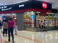 门面-85度C(南京龙江店)