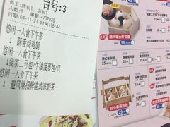 -避风塘(光启城店)
