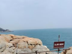 -放鸡岛生态旅游国际度假区