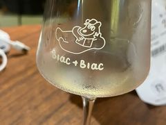-Blac+Blac(中海环宇荟店)