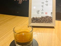 浓缩咖啡-ZM COFFEE(西安路店)