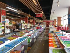 -新华书店(华城路店)