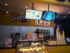-张小盒茶(吾悦国际广场店)