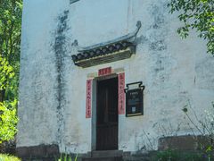 -潜口民宅博物馆