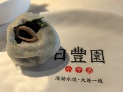 -日丰园海肠水饺·老字号大连海鲜(银泰城店)