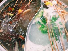 -昱欣麻辣烫·清真