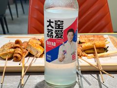 -晟焰东北烧烤(川杨新苑店)
